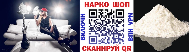Как найти наркотики Майский Псилоцибиновые грибы  Канабис  Амфетамин  Гашиш  МЕФ  blacksprut рабочий сайт  COCAIN 