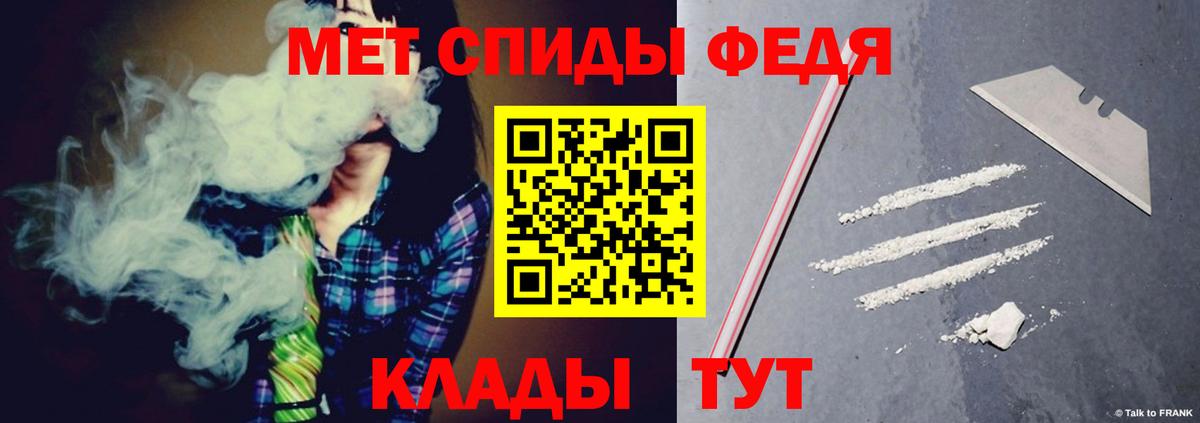 АМФ Premium Майский