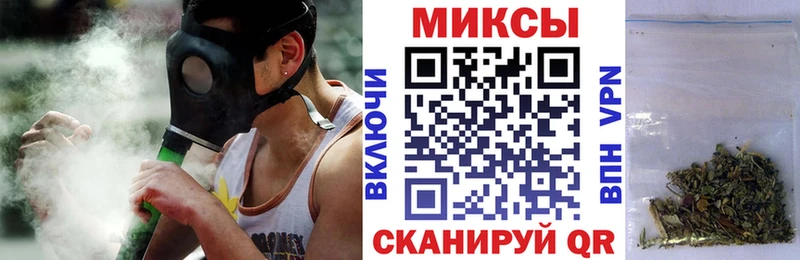 БУТИРАТ GHB  где продают   Майский 