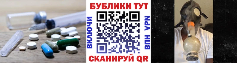 ЭКСТАЗИ Дубай  Майский 
