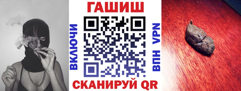 ГАШ Изолятор  Майский 