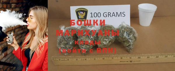 бутик Краснотурьинск