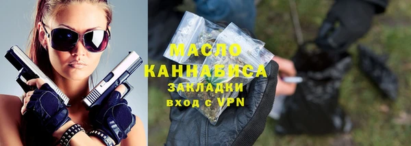 а пвп мука Кукмор