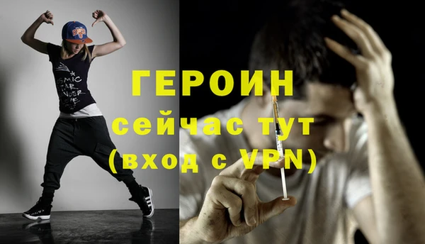 а пвп мука Кукмор