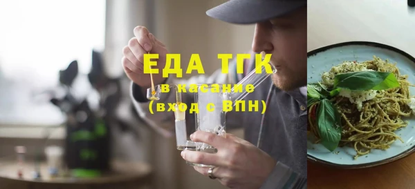 а пвп мука Кукмор