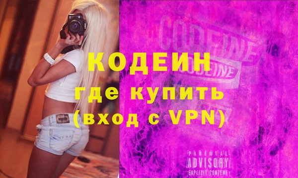а пвп мука Кукмор