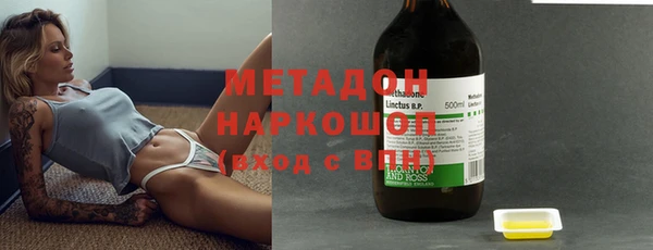 бутик Краснотурьинск
