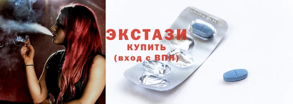 альфа пвп VHQ Кулебаки