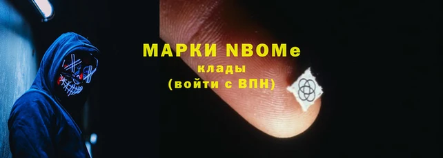 а пвп мука Кукмор