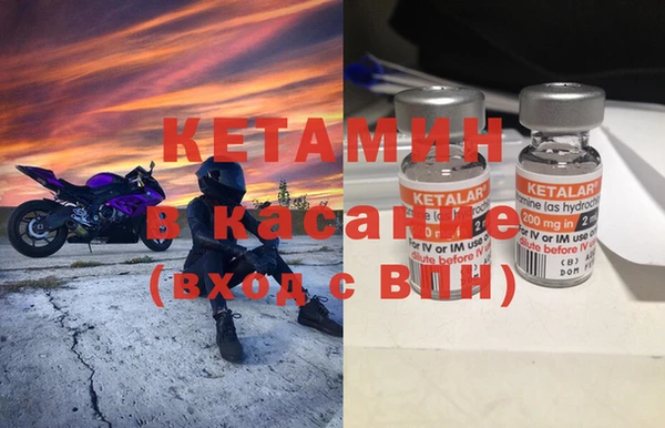 бутик Краснотурьинск