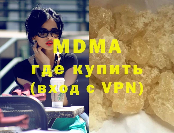 а пвп мука Кукмор