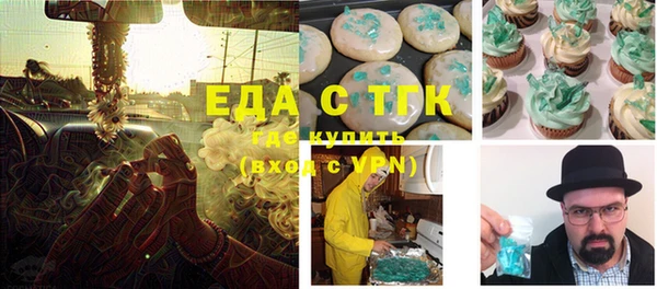 альфа пвп VHQ Кулебаки