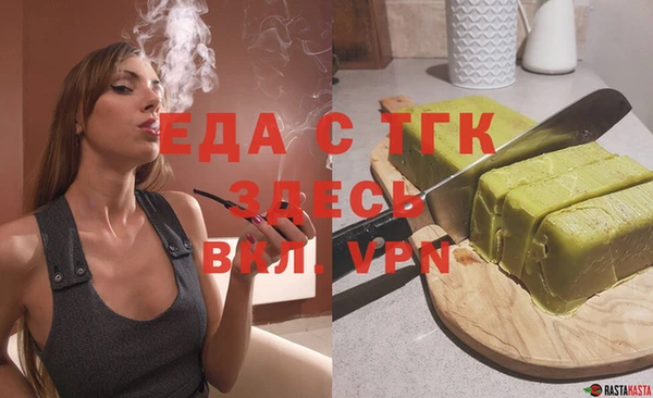 а пвп мука Кукмор