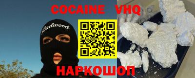 скорость mdpv Бузулук