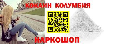 скорость mdpv Бузулук