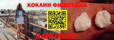скорость mdpv Бузулук