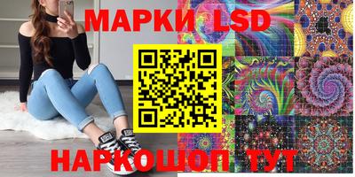 метамфетамин Будённовск