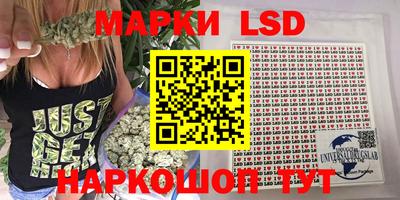MESCALINE Бугуруслан