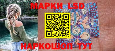 MESCALINE Бугуруслан
