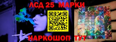 героин Азнакаево