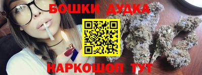 MESCALINE Бугуруслан