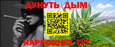 скорость mdpv Бузулук