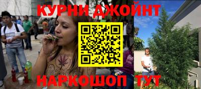 скорость mdpv Бузулук