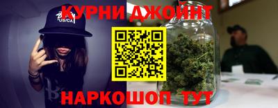 скорость mdpv Бузулук