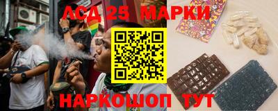 метамфетамин Будённовск