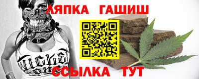 скорость mdpv Бузулук