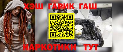 скорость mdpv Бузулук