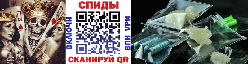 наркота  кракен как войти  Первитин Methamphetamine  Майский 